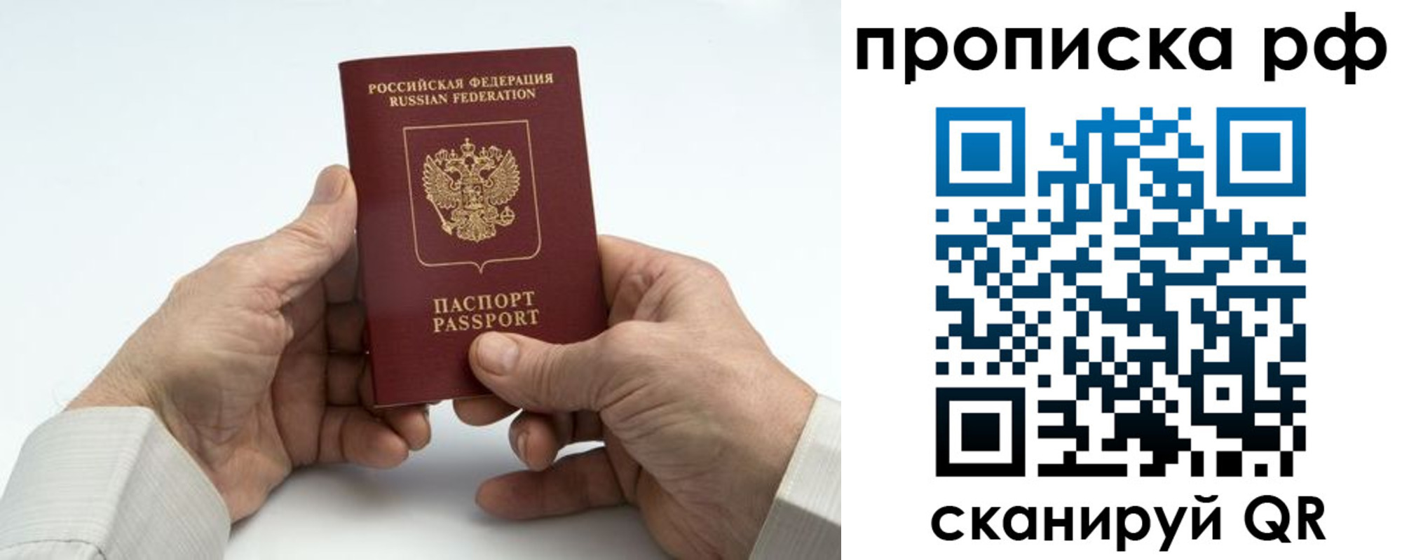 форма 3 в Змеиногорске